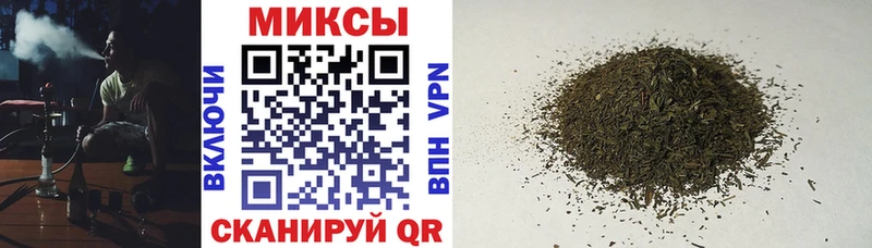 Бутират Butirat  Северская 