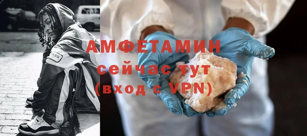 гашиш Абдулино