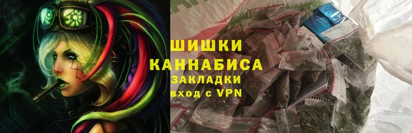 скорость Абаза