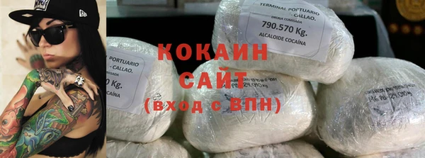 скорость Абаза