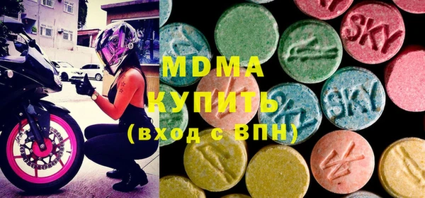 гашиш Абдулино