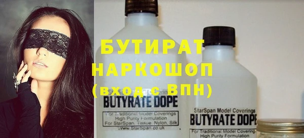 а пвп мука Остров