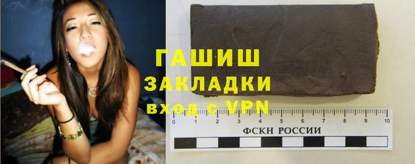 марки nbome Алзамай