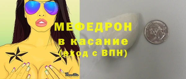 гашиш Абдулино