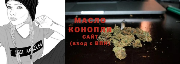 гашиш Абдулино