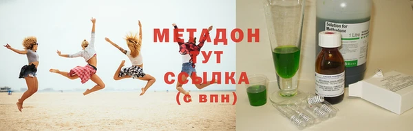 скорость Абаза