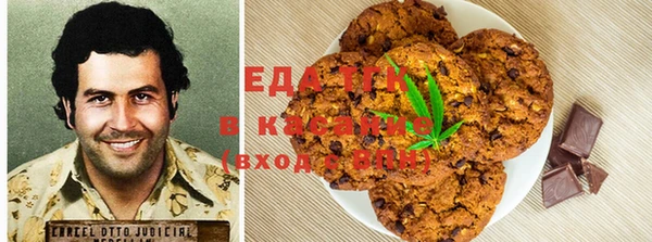 марки nbome Алзамай