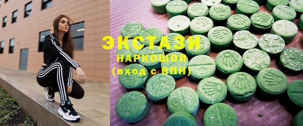 скорость Абаза
