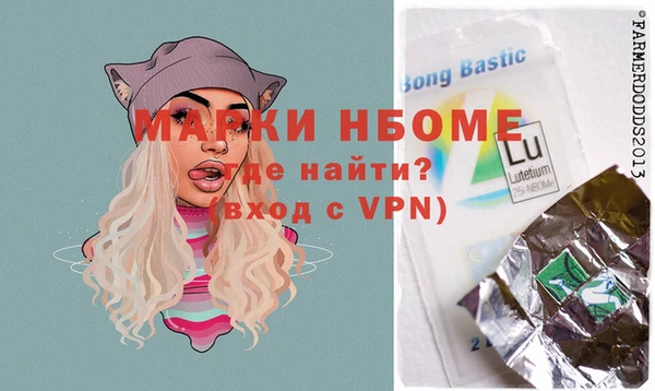 скорость Абаза