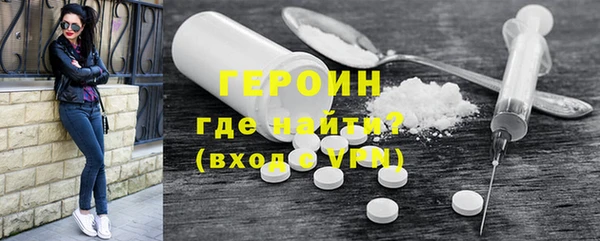 гашиш Абдулино
