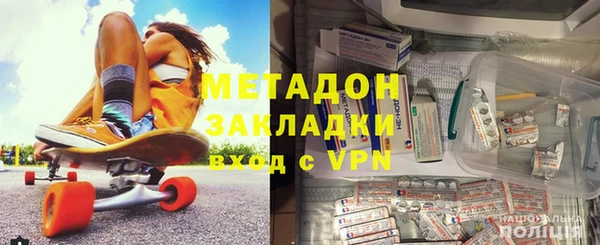 гашиш Абдулино