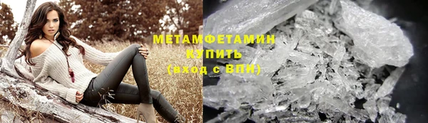 гашиш Абдулино