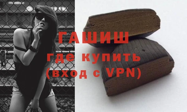 скорость Абаза