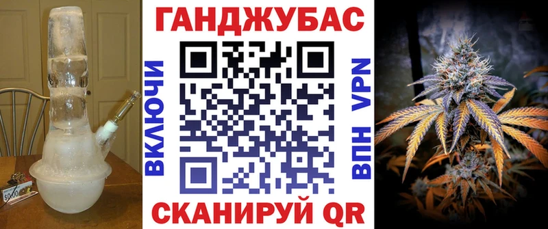 Шишки марихуана гибрид  купить наркотики сайты  KRAKEN ТОР  Северская 